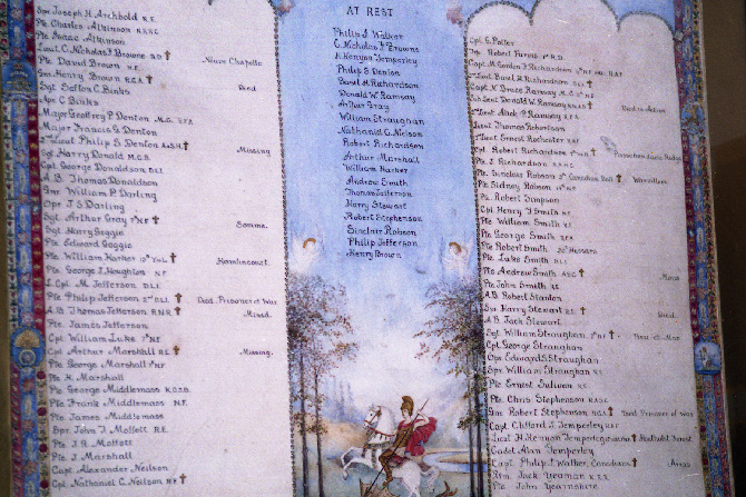 NEWMP Memorial Image